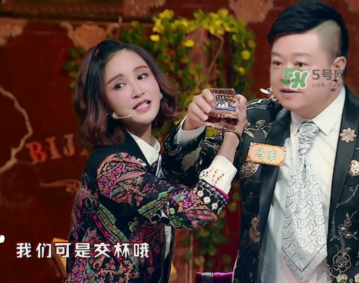 飯局的誘惑2張歆藝衣服什么牌子？飯局的誘惑2張歆藝同款衣服