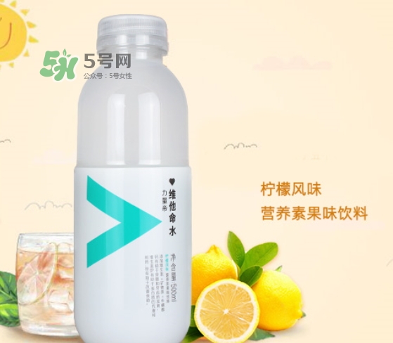 農夫山泉維他命水多少錢一瓶？農夫山泉維他命水價格