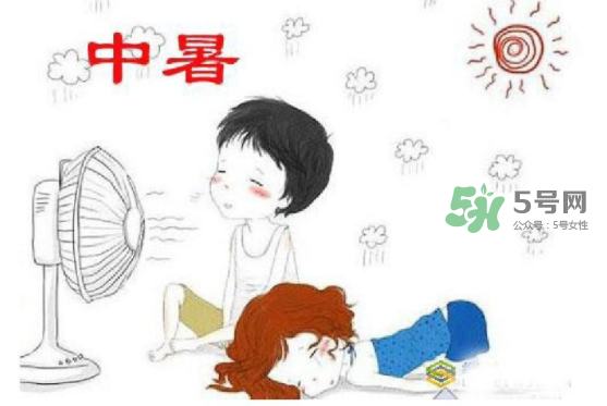 夏天防止中暑吃什么？夏天防中暑喝什么？
