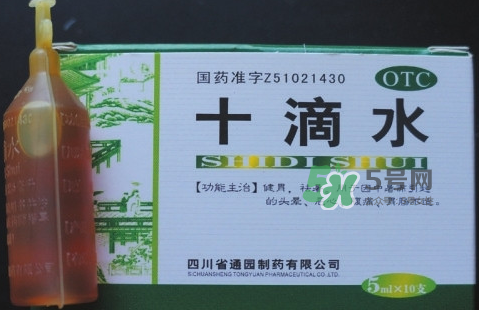 十滴水可以去痱子嗎？十滴水對(duì)痱子有效果嗎？