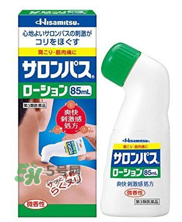 hisamitsu久光鎮(zhèn)痛貼哺乳期可用嗎？hisamitsu久光鎮(zhèn)痛貼孕婦可以用嗎？