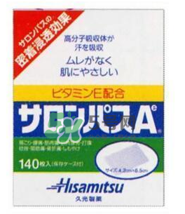 日本Hisamitsu久光膏藥一張可以帖多久_用多長時間？