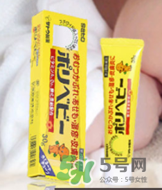 sato佐藤皮炎膏怎么樣？sato佐藤嬰兒護(hù)臀膏好用嗎？