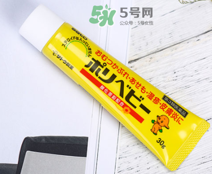 sato佐藤皮炎膏怎么樣？sato佐藤嬰兒護(hù)臀膏好用嗎？