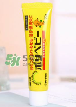 sato佐藤皮炎膏怎么樣？sato佐藤嬰兒護(hù)臀膏好用嗎？