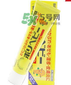 sato濕疹膏能擦臉嗎？sato佐藤嬰兒護臀膏能擦臉嗎？