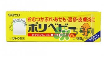 sato濕疹膏能擦臉嗎？sato佐藤嬰兒護臀膏能擦臉嗎？