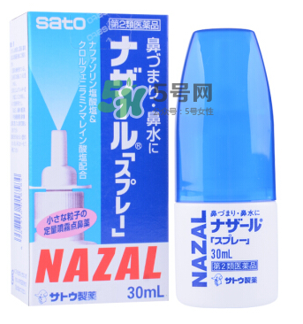 sato佐藤鼻炎噴劑怎么樣？sato佐藤鼻寧噴劑好用嗎？