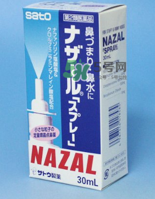 sato佐藤鼻炎噴劑怎么樣？sato佐藤鼻寧噴劑好用嗎？