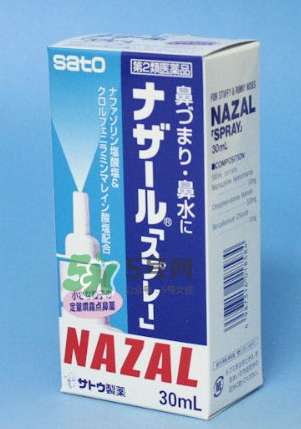 sato佐藤鼻炎噴劑怎么樣？sato佐藤鼻寧噴劑好用嗎？