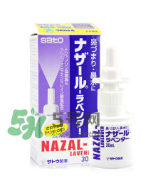 sato佐藤鼻炎噴劑有激素嗎？sato佐藤鼻炎噴劑的成分