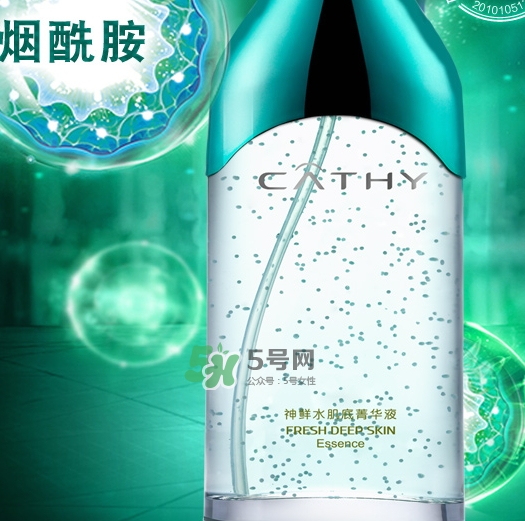 佳雪神鮮水可以天天用嗎？佳雪神鮮水使用心得