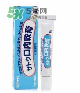 sato佐藤口內(nèi)軟膏怎么樣？sato佐藤口內(nèi)炎軟膏怎么用？