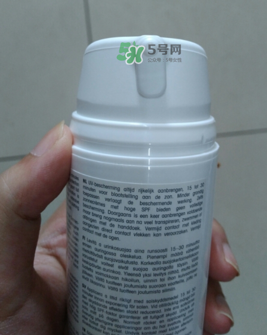 優(yōu)佳防曬霜怎么樣？優(yōu)佳防曬霜好用嗎？