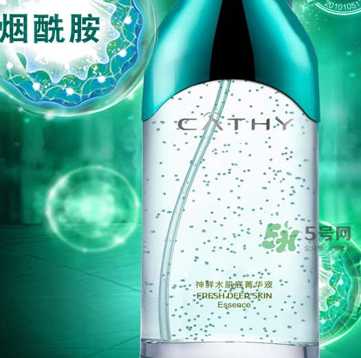 佳雪神鮮水多少錢？佳雪神鮮水肌底菁華液專柜價格