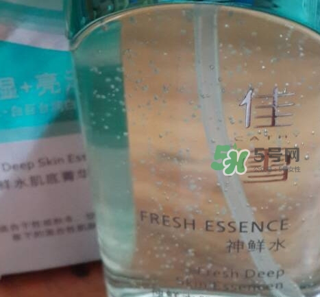 佳雪神鮮水多少錢？佳雪神鮮水肌底菁華液專柜價格