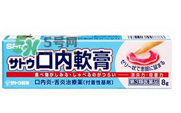 sato佐藤口內(nèi)軟膏好用嗎？sato佐藤口內(nèi)軟膏效果如何？