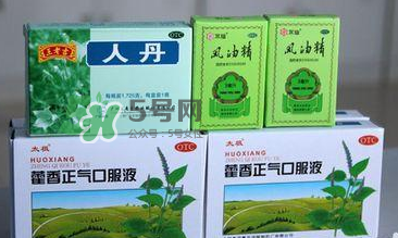 人丹與仁丹的區(qū)別 人丹與仁丹是一樣的嗎？