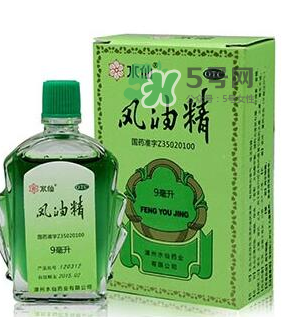 風油精可以喝嗎？風油精喝了有人危害嗎？