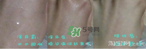 佳雪蘆薈保濕霜怎么用？佳雪蘆薈保濕霜使用心得