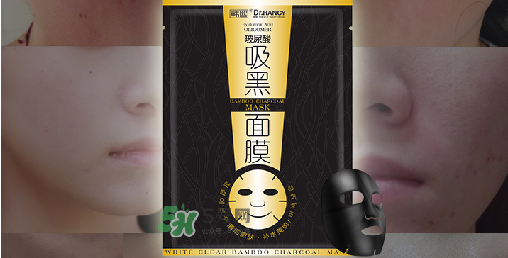 韓熙面膜怎么樣？韓熙面膜多少錢一盒？