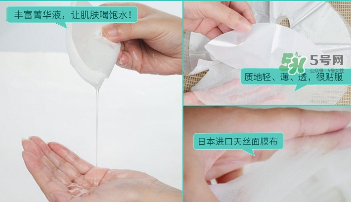 佳雪面膜怎么樣？佳雪面膜好用嗎？
