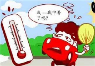 夏天防中暑備什么藥？夏季防中暑的藥品有哪些？