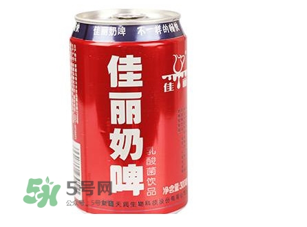 奶啤是怎么制作的？懷孕能喝佳麗奶啤嗎
