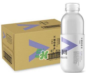 農(nóng)夫山泉維他命水有幾種口味？農(nóng)夫山泉維他命水哪個(gè)好喝