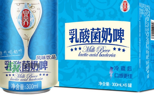 奶啤是酒嗎？奶啤是飲料嗎？