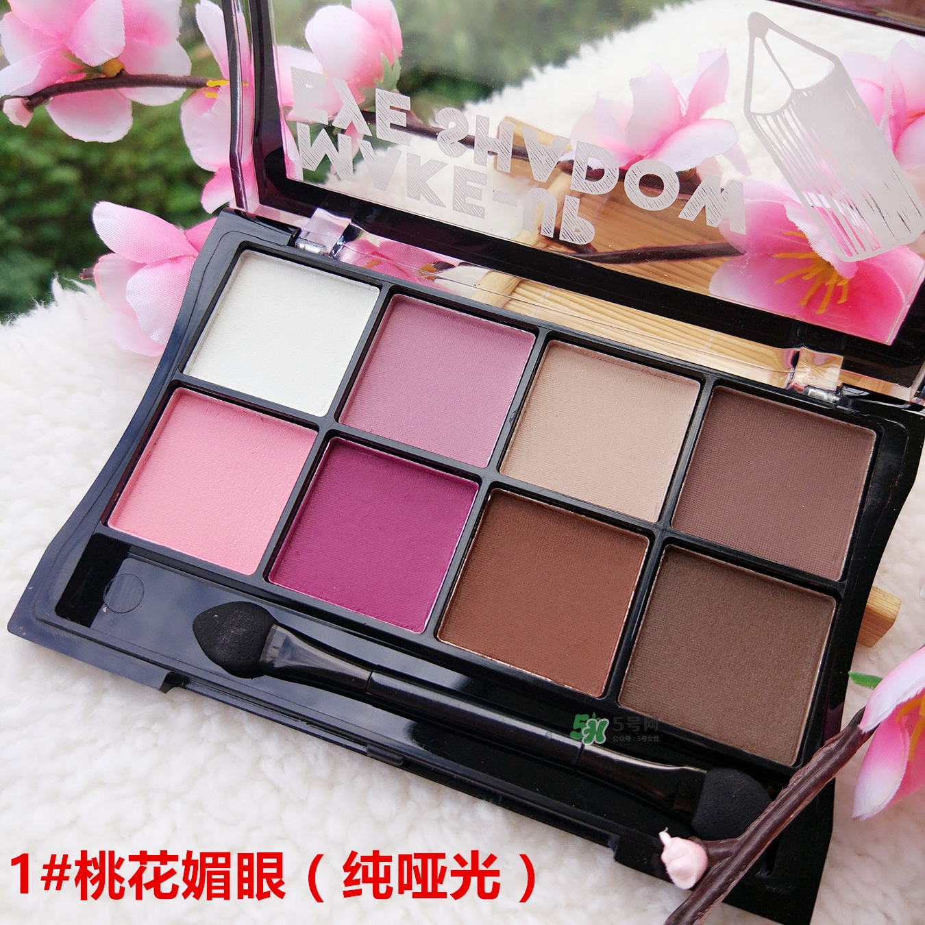 sugarbox糖盒眼影怎么樣？sugarbox糖盒眼影色號試色