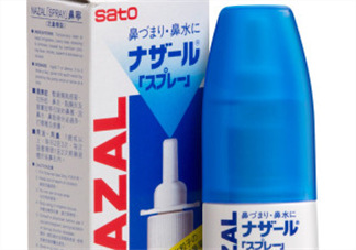 sato佐藤鼻炎噴劑怎么樣？sato佐藤鼻寧噴劑好用嗎？