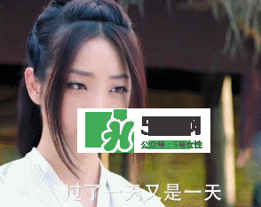 元嵩和蒙楓在一起了嗎？蒙楓和元嵩還是賀蕭在一起了？