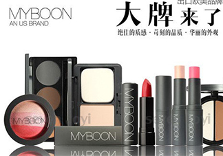 myboon是什么牌子？myboon是哪國國家的？
