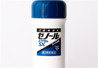 ZENOL全能靈藥膏怎么用？ZENOL全能靈藥膏好用嗎？