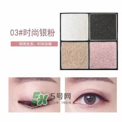 sugarbox糖盒眼影怎么樣？sugarbox糖盒眼影色號試色