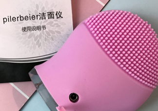 德國Pilerbeier派樂蓓和露娜潔面儀哪個好？有什么區(qū)別？