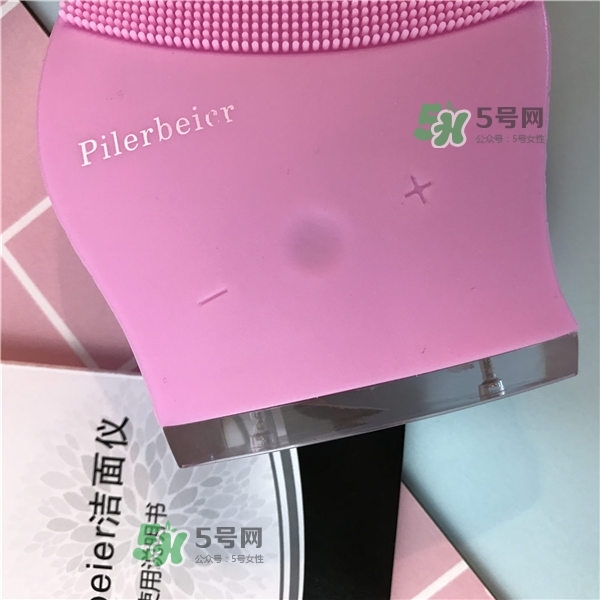 德國Pilerbeier派樂蓓和露娜潔面儀哪個好？有什么區(qū)別？