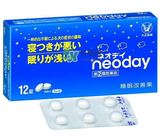大正制藥睡眠改善藥怎么吃說明？大正制藥睡眠藥副作用