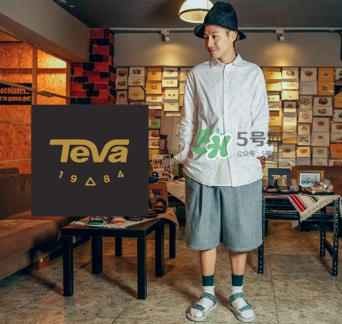 teva涼鞋怎么樣？teva鞋子質量怎么樣？