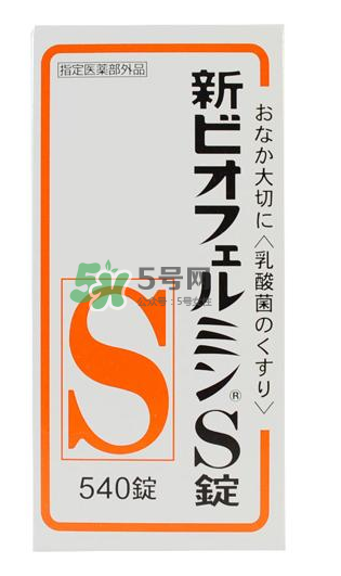 武田制藥新表飛鳴S乳酸菌益生菌片怎么樣_好用嗎？