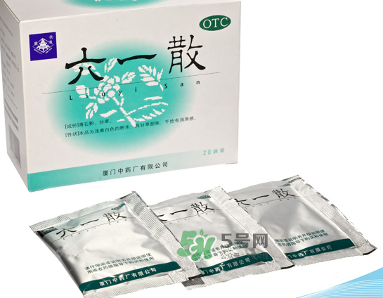 六一散可以給寶寶當(dāng)爽身粉用嗎？六一散能當(dāng)痱子粉用嗎？