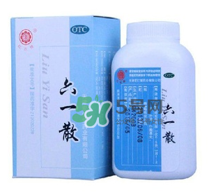 六一散可以給寶寶當(dāng)爽身粉用嗎？六一散能當(dāng)痱子粉用嗎？