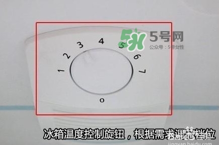 冰箱夏天溫度應(yīng)該調(diào)到幾檔？冰箱里面冰太多怎么辦