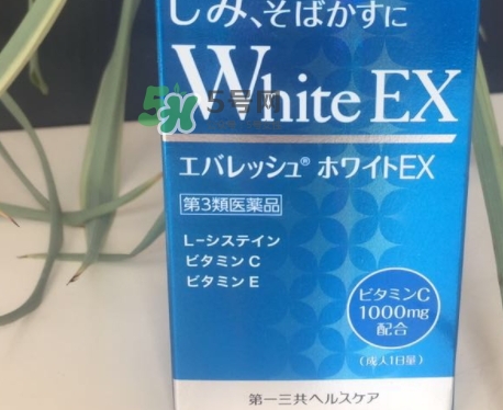 transino white c美白丸怎么吃？transino美白丸服用方法