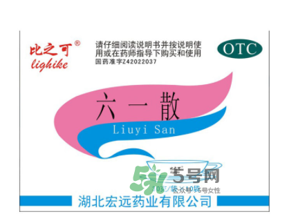 六一散濕疹可以用嗎？六一散嬰兒濕疹能用嗎？