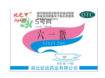 六一散能治紅屁屁嗎？六一散對(duì)寶寶紅屁股有效果嗎？