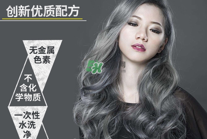 silver ash發(fā)蠟真假 silver ash奶奶灰發(fā)蠟怎么用？