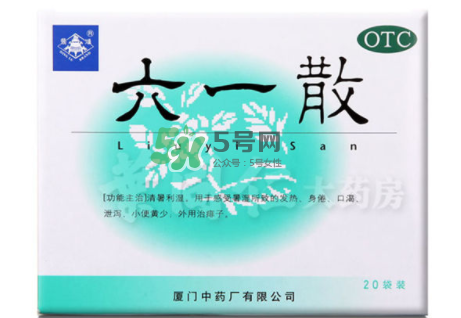 六一散能預(yù)防中暑嗎？六一散預(yù)防中暑有效果嗎？