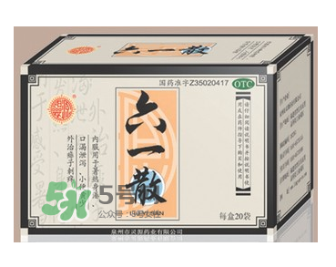 六一散能預(yù)防中暑嗎？六一散預(yù)防中暑有效果嗎？